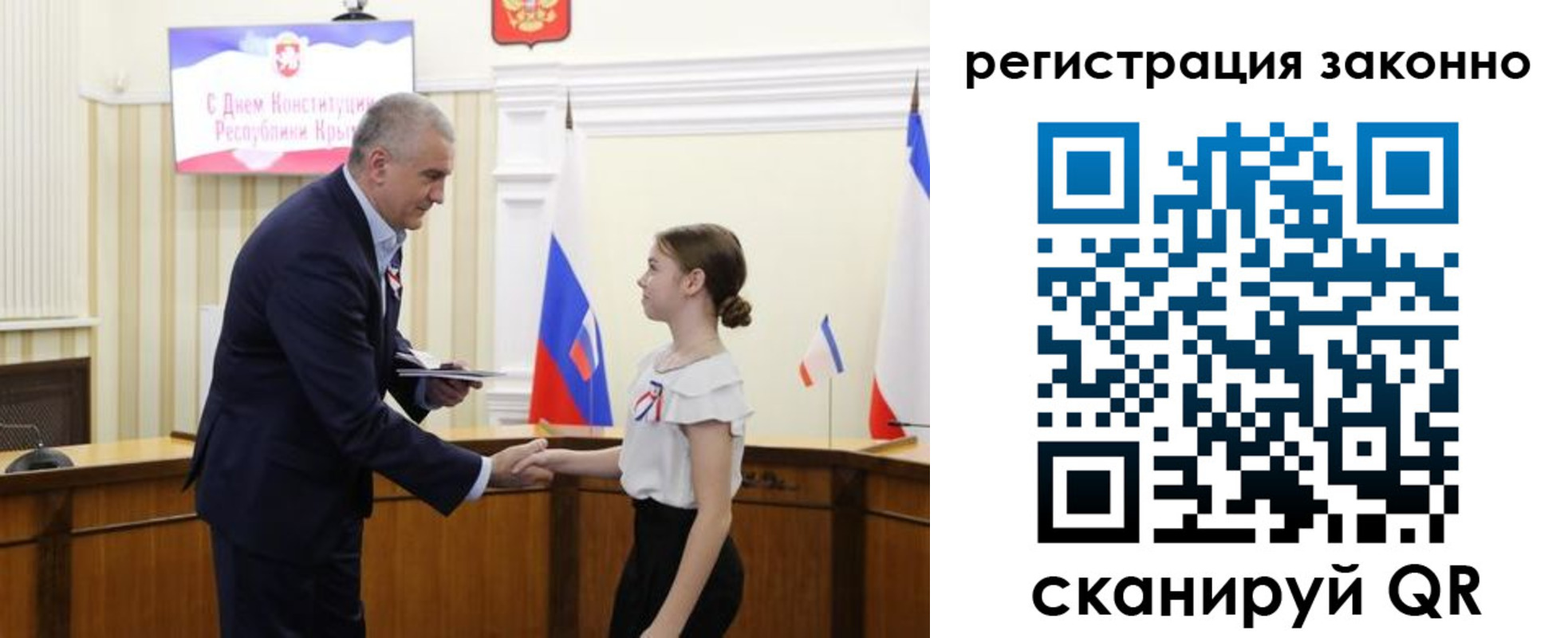 миграционный учет в Тутаеве