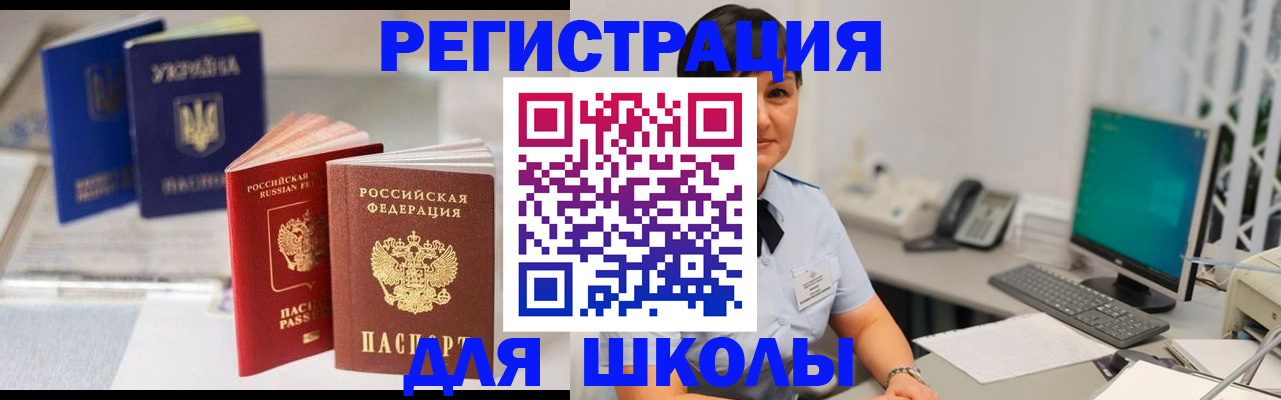 пропишу в квартире в Тутаеве
